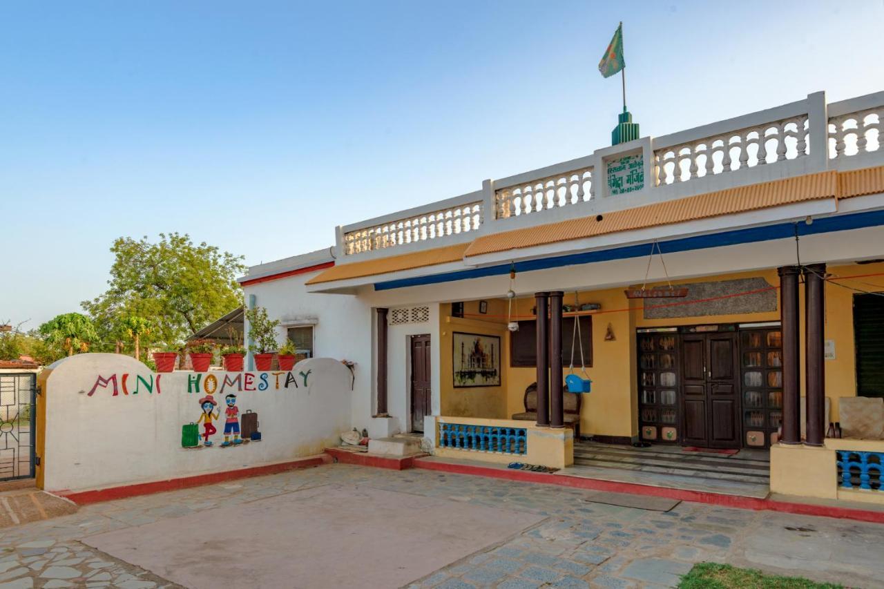 Mini Homestay Khajurāho Exteriör bild